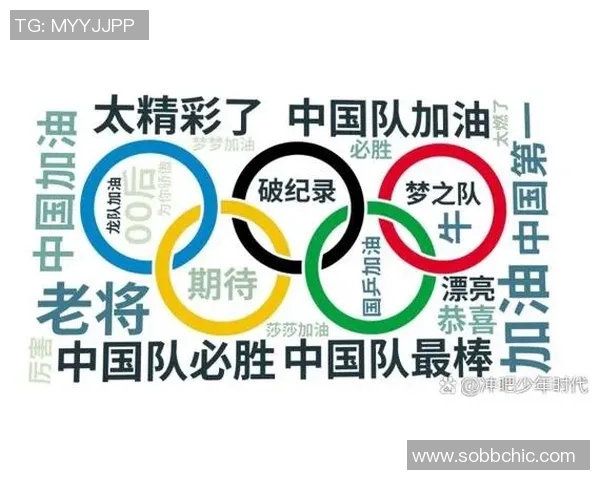 上海网球队中路突破策略解析与深度剖析网球竞技新趋势