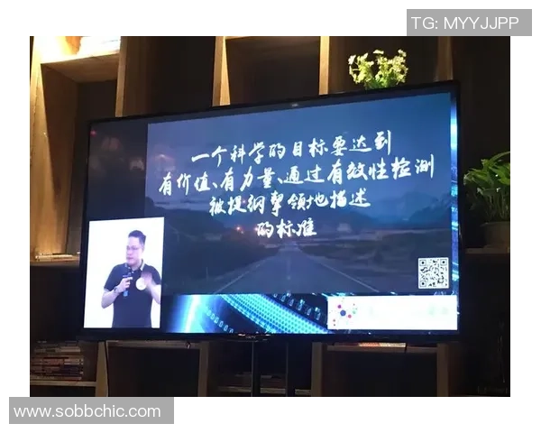 杭州与西安极限运动队赛后复盘分析比赛节奏与策略对比